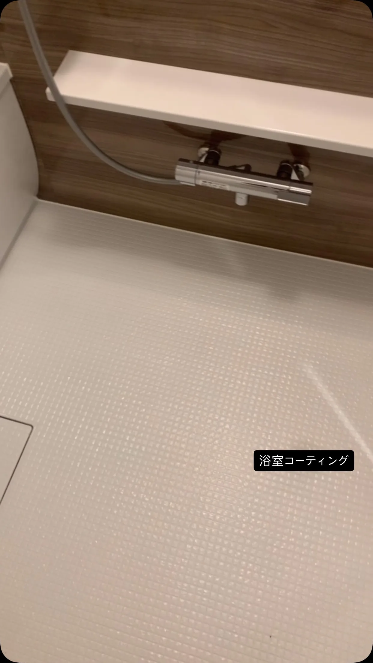清掃＋コーティングのご依頼🤭